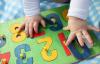 התפתחות מוטורית עדינה: משחקי אצבעות לילדים מגיל 4 חודשים עד 3 שנים