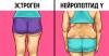 9 הורמוני אדם כי עלייה במשקל גורם
